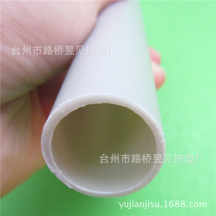 供应各种規格PS管 聚丙烯管材 圆管 PS塑料管材加工