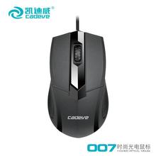 �P����007 �о����USB�����Α��̄��k��̨ʽ�Pӛ����X��˹��S