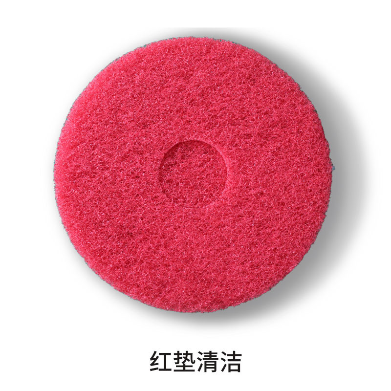 卸売 16inch 赤色研磨パッド、赤色研磨パッド、洗濯機研磨パッド、洗浄および研磨パッド、除染、業務用洗浄|undefined