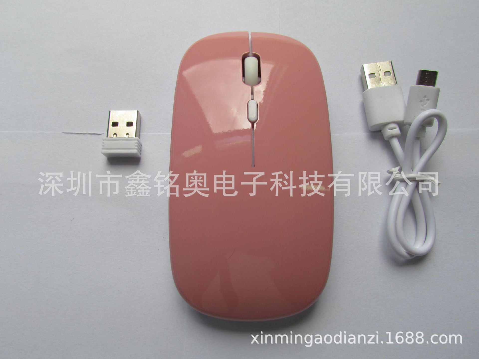 Nuevo Bluetooth 3-modo de doble modo ratón inalámbrico de carga mudo ordenador portátil transfronterizo juego de oficina ratón luminoso