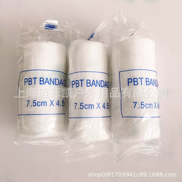 (Small Quantity Wholesale) Foreign Trade Elastic Pbt Bandage Car Emergency Kit Accessory Outdoor Manufacturer Direct Sales First Aid Bandage