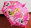 Waterproof ultra light cute cartoon automatic umbrella for boys for elementary school students for princess