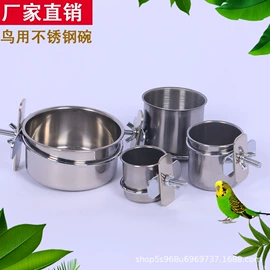 其他小宠用品;仓鼠窝、笼;仓鼠生活用品