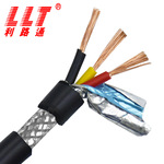 国标ZA/ZB/ZC-RVVP  2-20芯0.2-1.5平方利路通仪表电子线多芯