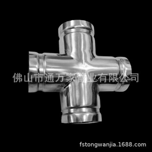 �F؛���� 304���P䓜ϲ�ʽ���� �ȏ���ͨ �o��ˮ�����ܼ��������