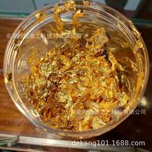 ����24K�鼃�� 18K�鼃��  �ֹ���  �決 һ��һ��