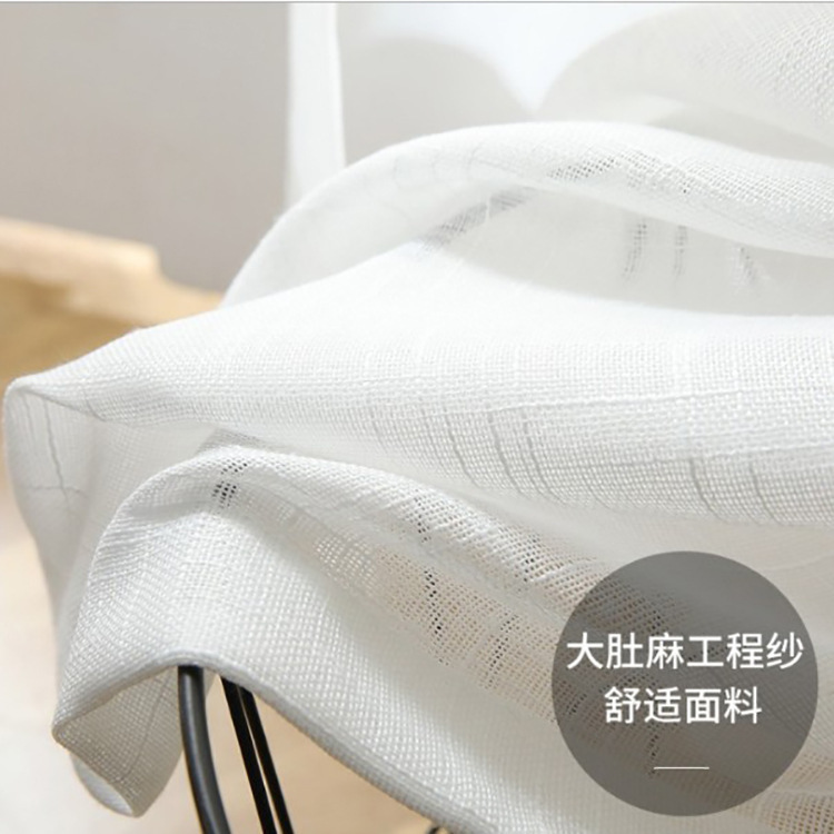 Manufacturer of Finished Window Screens, Japanese-Style Linen Curtains for Living Room, Balcony, Bedroom, Floor-To-Ceiling Linen Curtains Wholesale, Bay Window