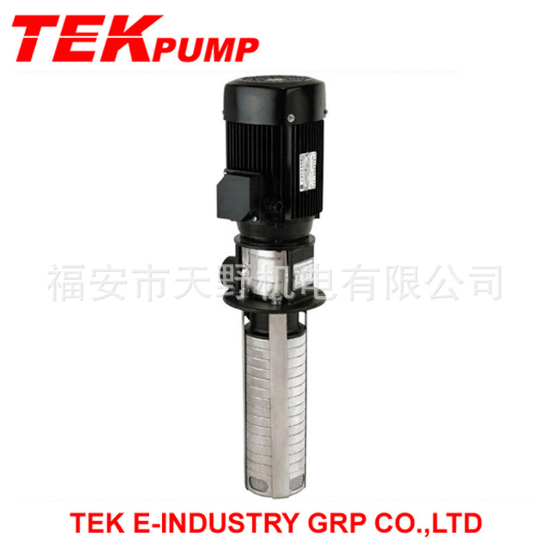 厂家供应浸入式不锈钢立式多级泵CDLK不锈钢半潜泵多级泵