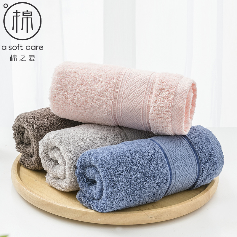 Cotton love adult long-staple cotton towel men's and women's cotton broken towel 34 * 75cm 120 grams Cotton love adult long-staple cotton towel men's and women's cotton broken towel 34 * 75cm 120 grams