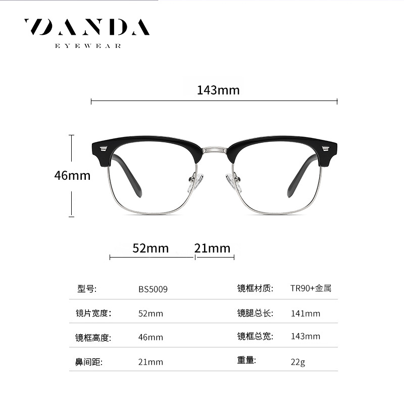 Venta caliente transfronteriza de moda Anti-azul de la luz de color cambiante gafas hombres y mujeres de tr gafas lisas cambio de color fotosensible gafas a prueba de UV