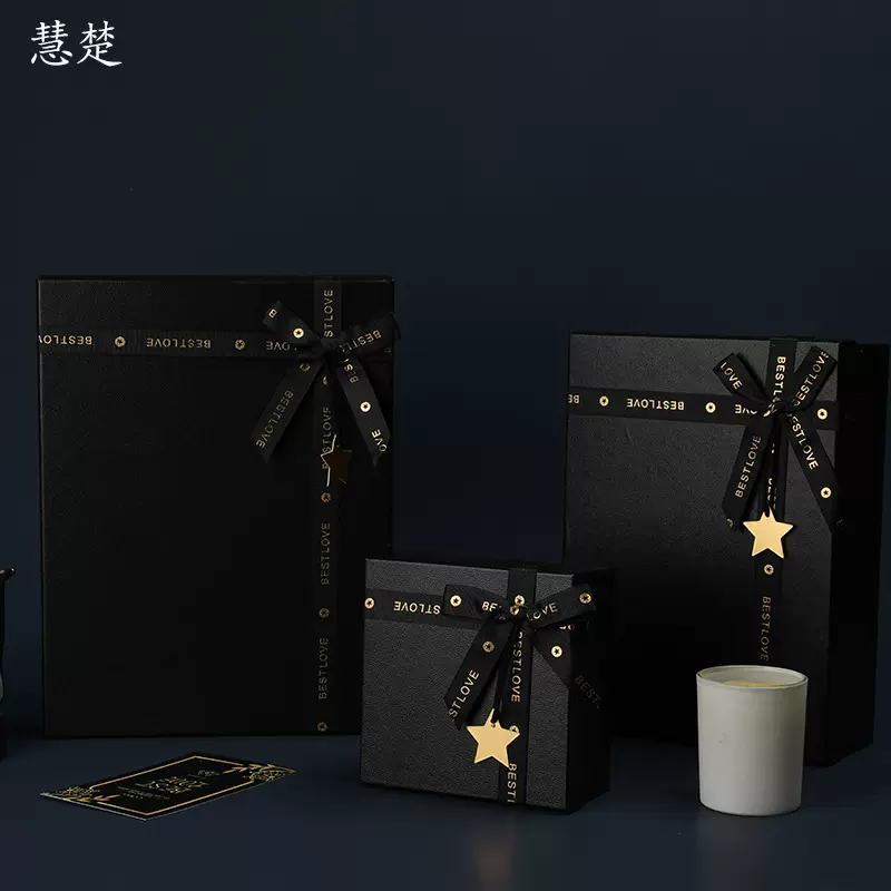 保温杯黑色蝴蝶结高级感情人节礼物送男女朋友生日包装礼品盒礼盒