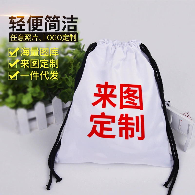 Анимация периферийные продукты Милая мультяшная печать пояс сумка для хранения пояс на шнурке карманное хранение отделка оптом