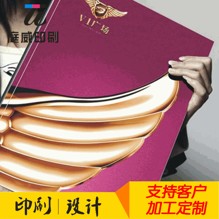 商务样本画册印刷企业折页宣传册印刷产品书籍封面图册印刷定做