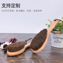 批发马毛鞋刷鞋用品带柄可挂式马毛刷除尘护理用品量大可制作logo