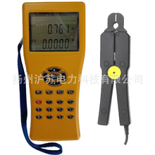 HS550+ܱFУx ֳʽܱFУx