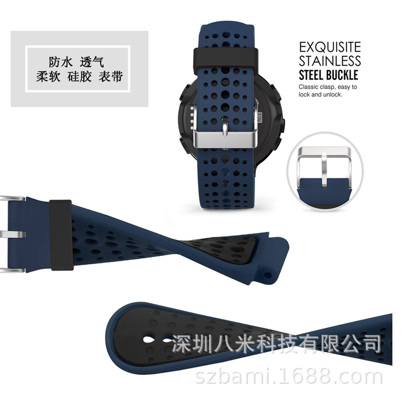 Ocho M adecuado para Jiaming Garmin Forerunner220/230/235/620/630/735 Correa