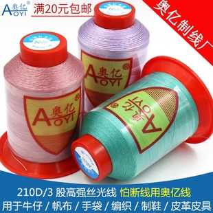 �W�|210D3��������Ƥ��p�x�C��ţ�з������pЬ�|�ߏ��z�⾀��ĥ