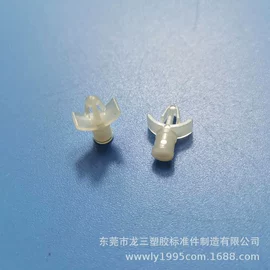 线卡、线扣;螺栓;工业橡胶