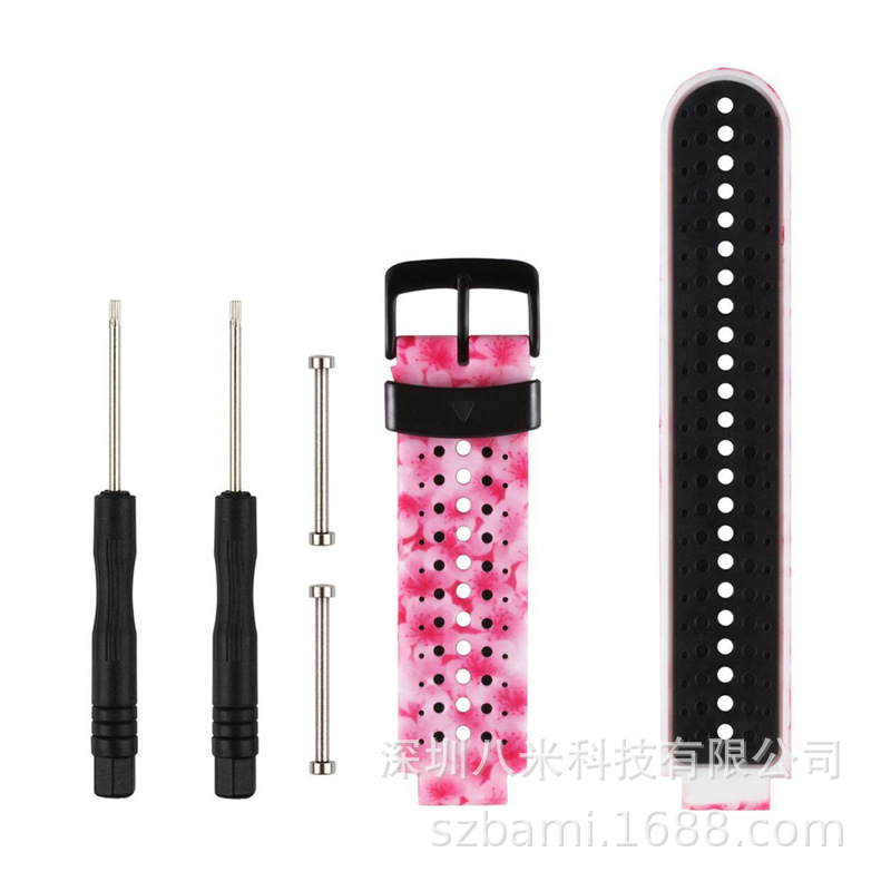 Ocho M adecuado para Jiaming Garmin Forerunner220/230/235/620/630/735 Correa