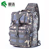 Waterproof camouflage tactics one-shoulder bag one shoulder, backpack, shoulder bag