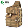 Waterproof camouflage tactics one-shoulder bag one shoulder, backpack, shoulder bag