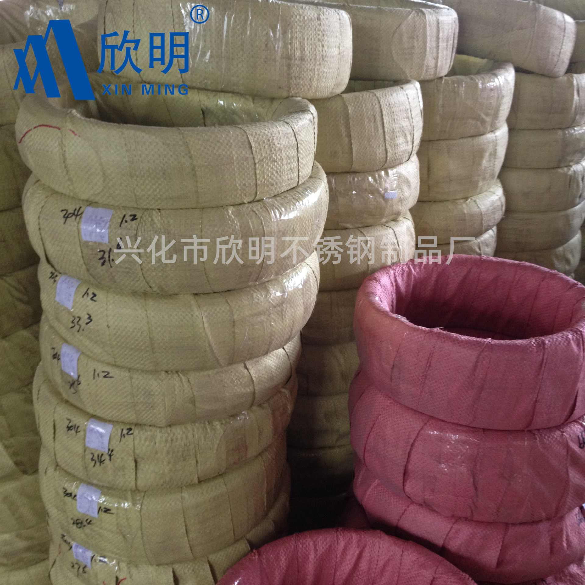 厂家批发201Φ0.8-6.0mm 全软超光亮线材氢退 不锈钢丝