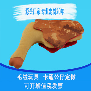 ���������߾W�tͬ��ë�q�u���������M��Ц�Z����߿ɶ��ƴ�С̖