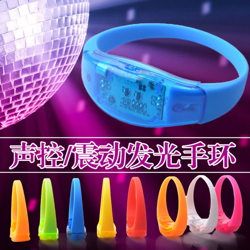 Cross-border manufacturer silicone voice-activated luminous bracelet flash bracelet colorful light bracelet led bracelet event cheering props