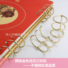 ������ɫ���h��퓿� �f���փ��bӆȦ ���Ȧ �bӆ�FȦ