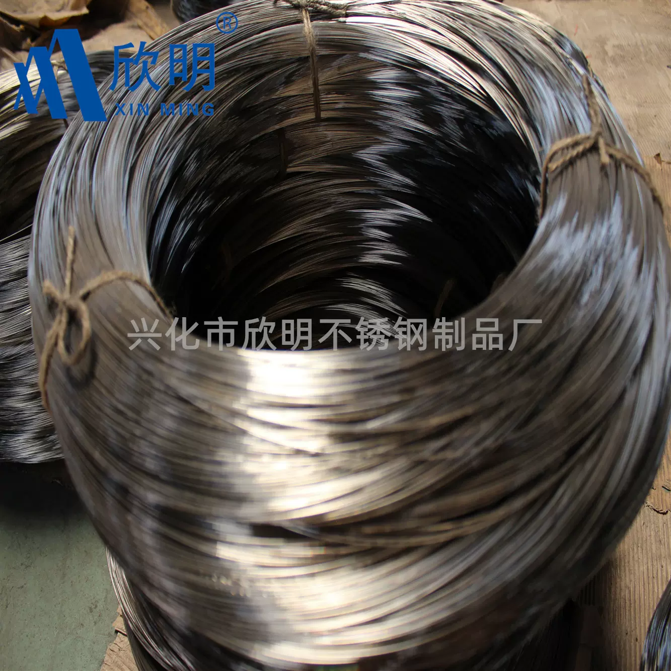 厂家畅销316LΦ0.8-6.0mm中硬盘元线材焊丝氢退光亮电解 不锈钢丝