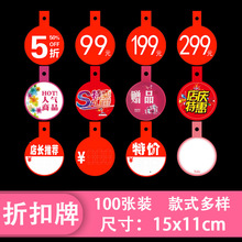 ���N��Ӄr�Ʒ��b����Ʒ���И˺��¿��؃r��Ʒ�A�ε����ۿ���