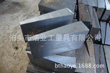 工地设备用斜垫铁 批发营口大连广州盘锦 定位斜铁160x80x12-2mm