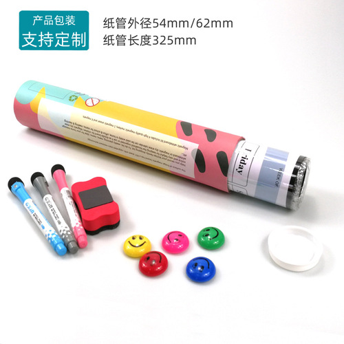 Whiteboard erasable calendar sticker set weekly and monthly schedule customizable removable magnetic message board refrigerator sticker