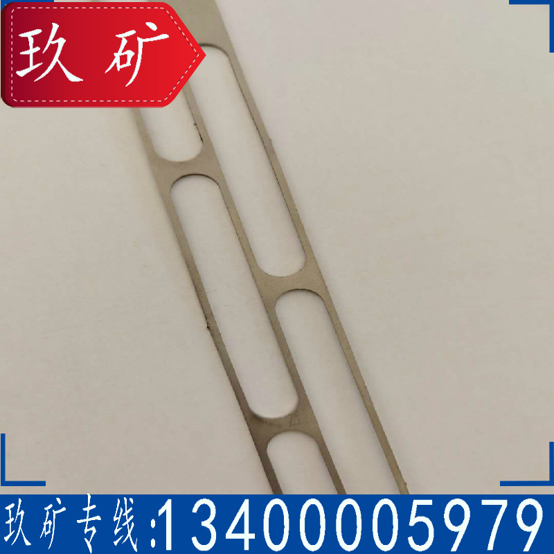 304镂空不锈钢卷带 工厂直销 304镂空带 304镂空不锈钢带