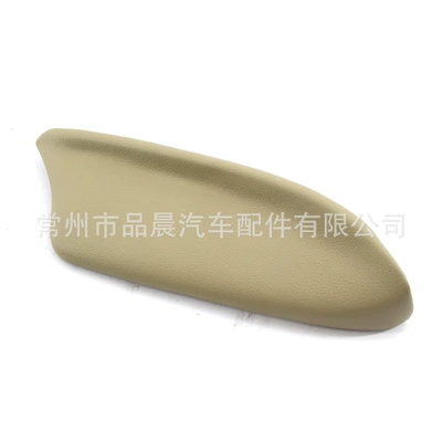 Armrest box, Honda Accord eight-generation armrest car - right-front-door-beige