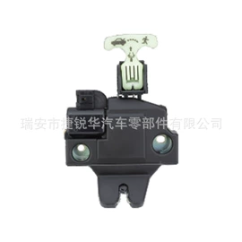 车身及附件;中控锁;扶手/把手