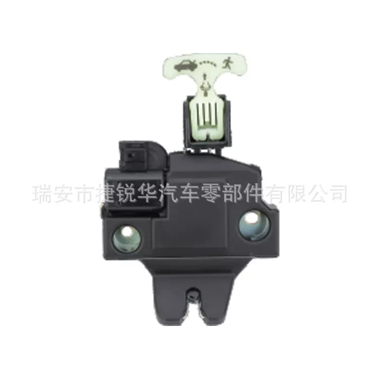 品牌捷锐华适用于丰田凯美瑞的后备箱锁64600-06041
