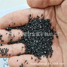 非金属粉末;其他非金属;石英