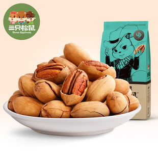 ��ֻ����_�̸���160g������ζ���W�t�Թ��ɹ���Ƥ�Թ����e��ʳ