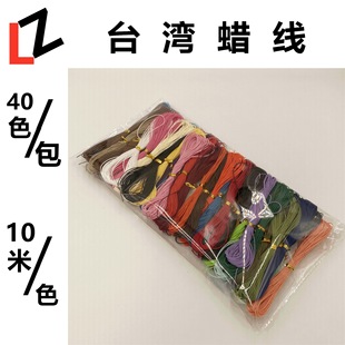 1mmϞ�K1.5mm3��diy̨��Ϟ���Ʒ������b�o���ɫ�ɻ��