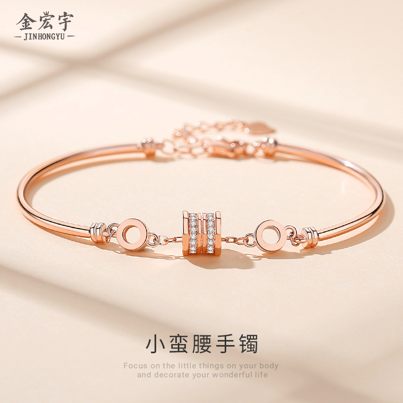 Golden small design gold bracelet