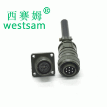 kukdong5015系列连接器MS3106A16S-1P 7芯防水插头