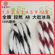 ���uë������]��Ⱦ��Ǽ����ش֝u׃��]1.5 2.5 3 4.5 9 16֧AB