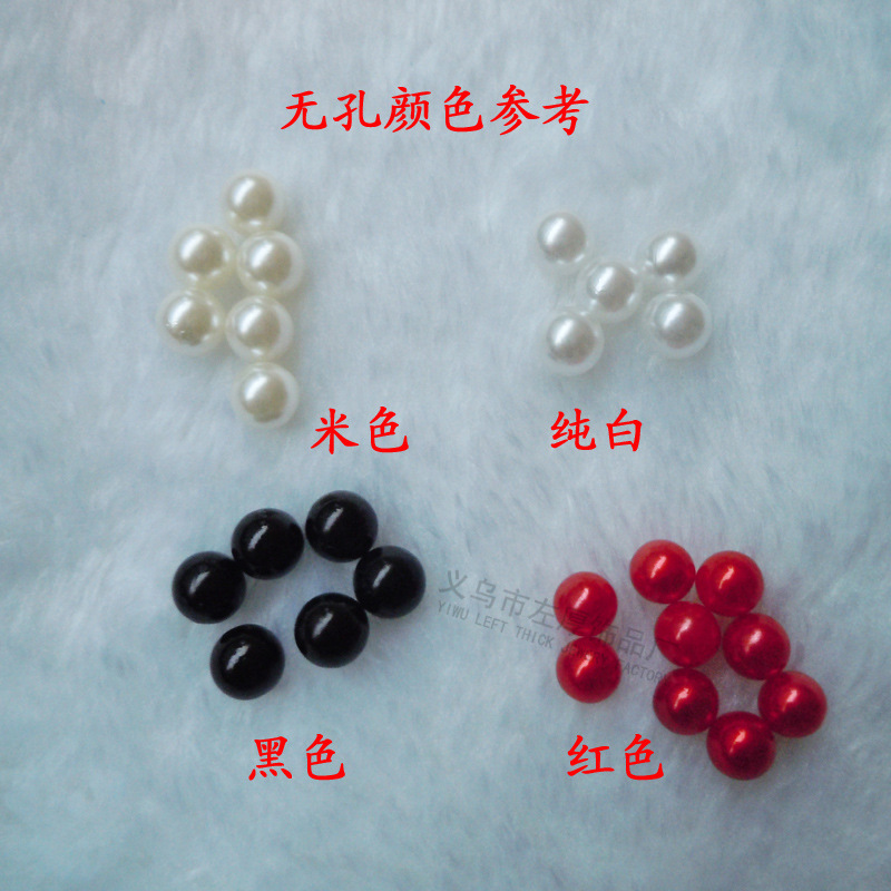 ޿8mm diyƷ װЬñװճˮO