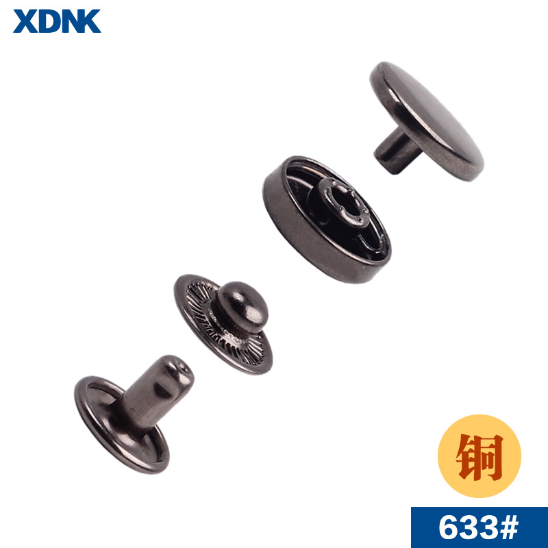 Wholesale 633# metal four-in-one buttons at the bottom of the bag