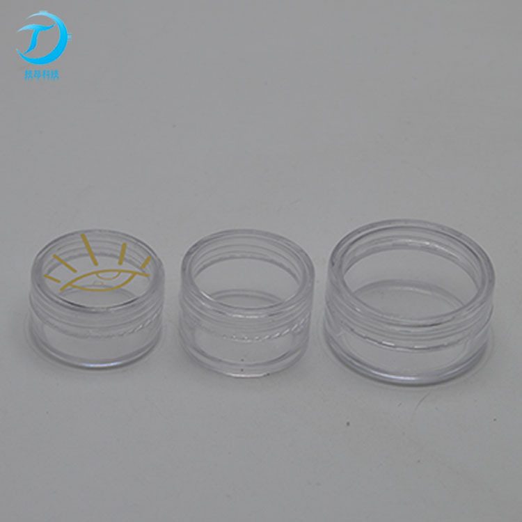 小盒子眼影高光腮红眼线膏眉膏眼霜盒小方盒品分装试用装小样盒