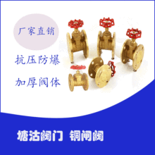 DN50�S�~�l�y�Ӻ�Z45W���l�y�T���������S�~���m�l�y�͸߉�����