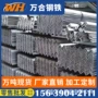 郑州工程建筑钢结构角钢