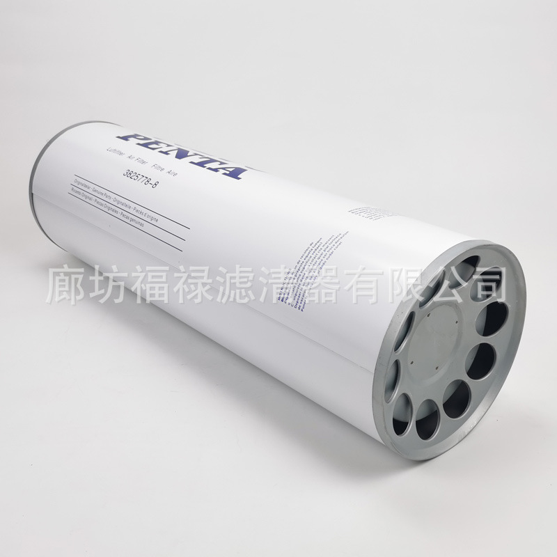 Air filter element 823701 8237018 E780001043 LA1024 4285 generator set filter element