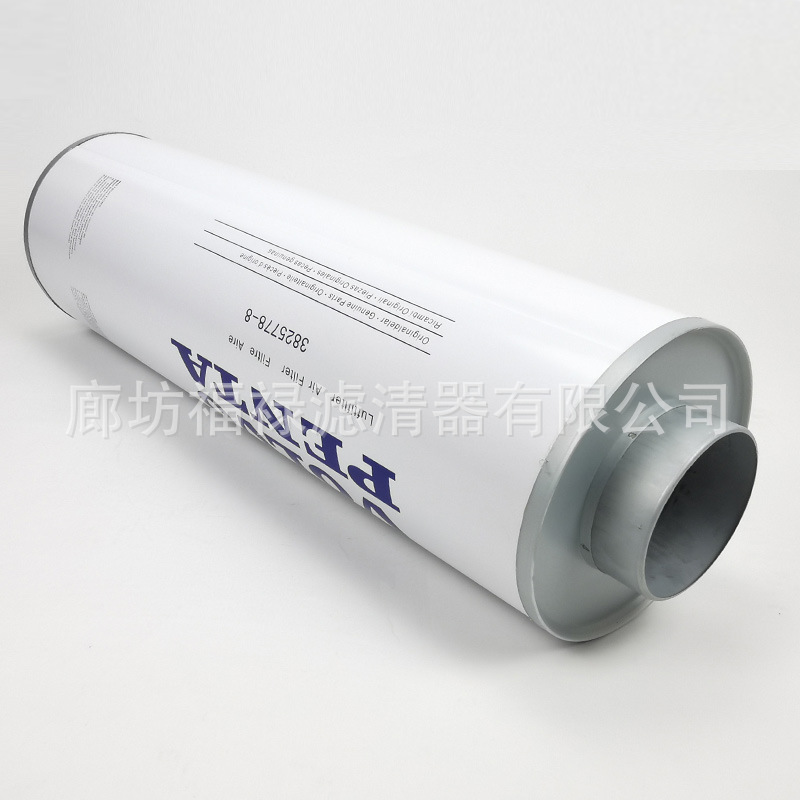 Air filter 3825778-8 AF770088 AF3450 PA2771 25177171 generator set